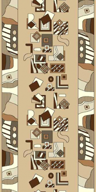 SUNRISE - ful8 - BEIGE