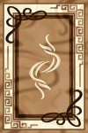 VISION DELUXE - d055 - BEIGE
