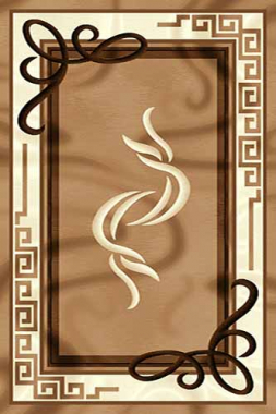 VISION DELUXE - d055 - BEIGE