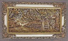 ART 13 - LEATHER / WHITE