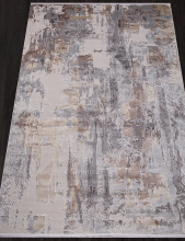 A123AP - GREY / EARTH