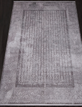 A155AF - D.GREY / GREY