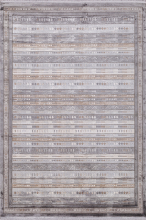 17942A - A.GRI / K.GRI