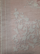 11005.101 ADA - Розовый