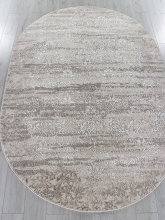 P1260 - VIZON / VIZON