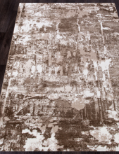 5022A - VIZON COKEN / BROWN