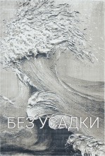 GL011B - BROWN / BROWN