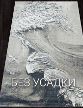 GL011B - BROWN / BROWN