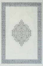 00759B - CREAM HB / GREY FDY