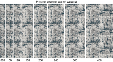 PALERMO - F282 - GRAY