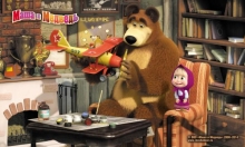 Masha and the Bear - D3MM018 - brown