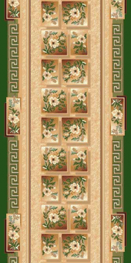 VERSACE - GREEN