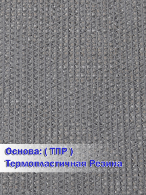 S112 - D.GRAY-BLACK